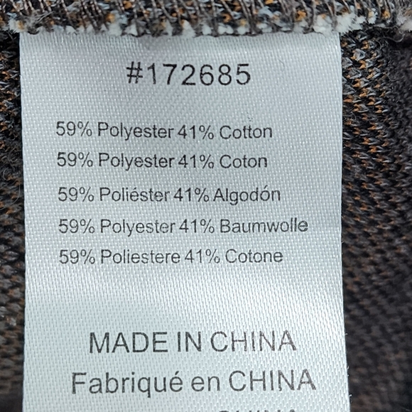 Dolan Women's Textured Zip Up Knit Leopard Business Casual Jacket - Multicolor - Picture 5 of 9